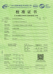 可編程負(fù)載器