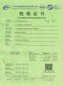 耐壓測(cè)試儀點(diǎn)檢器